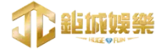 鉅城娛樂城 Logo